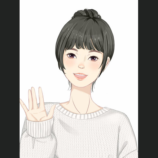 すぎ
