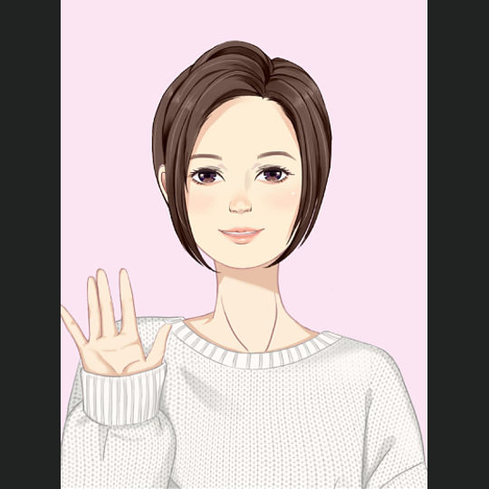 いり