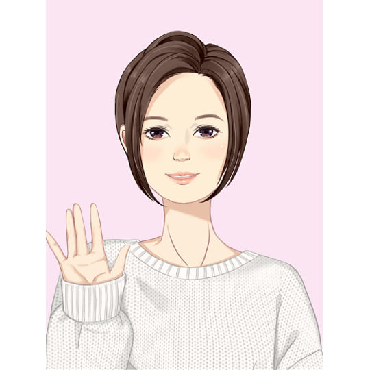 Iri